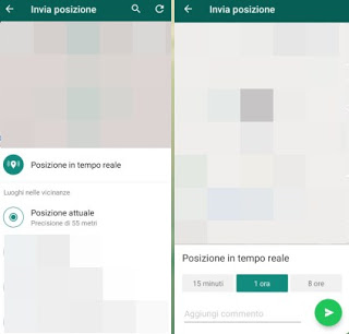 whatsappの場所 WhatsApp