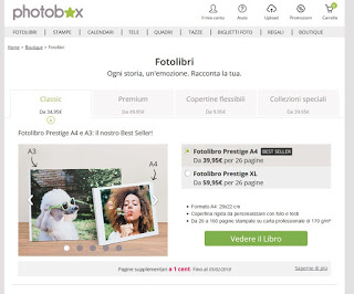 フォトボックスサイト